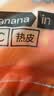 蕉内热皮保暖裤男女士7A抗菌棉感秋裤抓绒加厚棉裤秋冬季内衣打底裤 实拍图