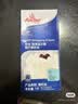 安佳(Anchor)新西兰进口 动物奶酪淡奶油稀奶油200ml 冷藏烘焙奶茶DIY 实拍图