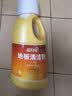 蓝月亮地板清洗剂2kg瓶*2 柠檬香 木地板瓷砖 洗地机清洁剂 拖地清洁剂 实拍图