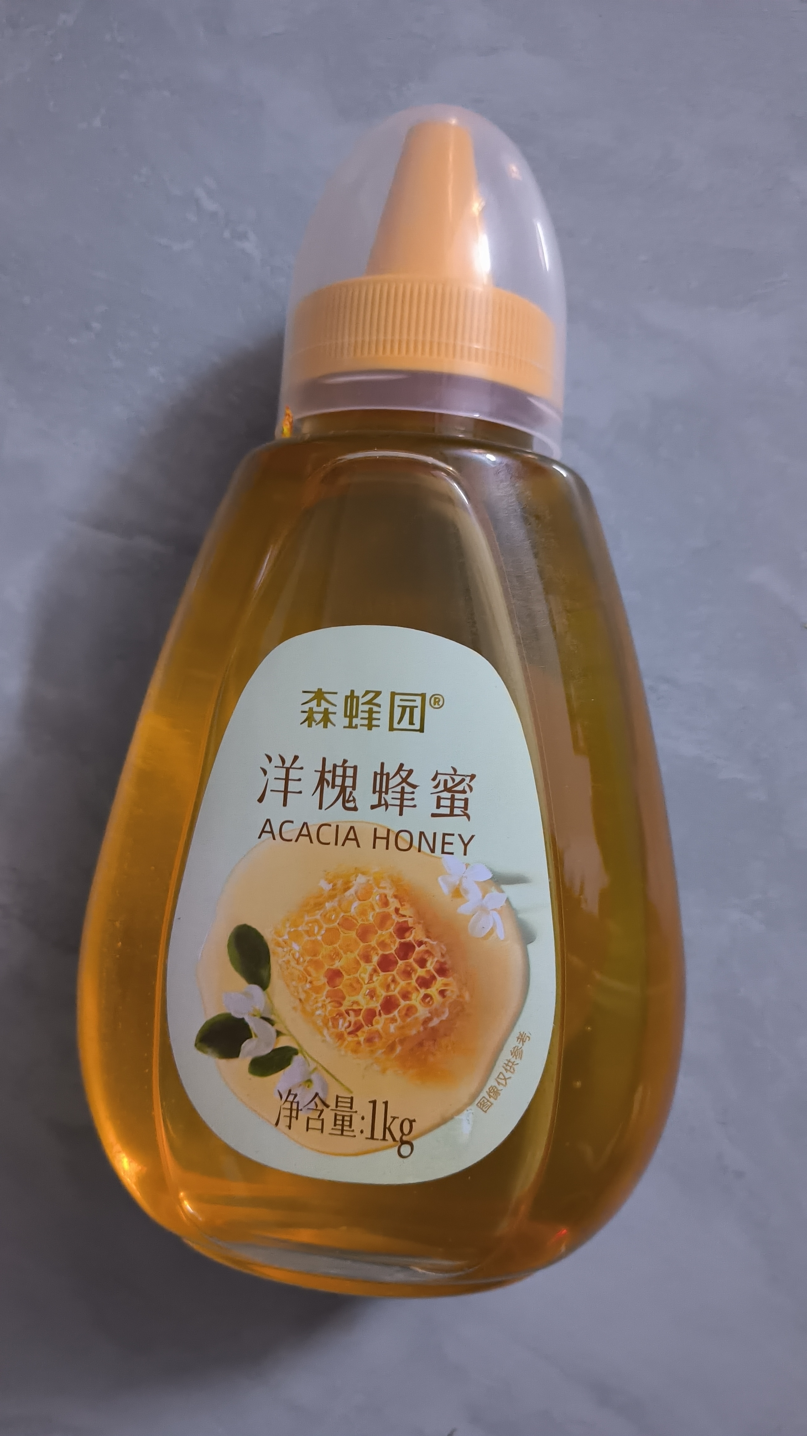 森蜂园槐花蜂蜜1000g/瓶纯正洋槐蜂蜜早餐牛奶麦片伴侣【披荆斩棘同款】 实拍图