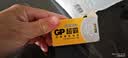超霸（GP）7号电池40粒七号碳性干电池黑超适用于耳温枪/血氧仪/血压计/血糖仪/鼠标等7号/AAA/ 商超同款 实拍图