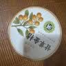 应序天养甘草金桔500g 正宗金桔干正品无休闲特产蜜饯零食添加即食果脯 实拍图
