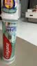 高露洁（Colgate）欧洲进口密泡美白直立按压泵式牙膏100ml温和去渍去黄成人牙膏 实拍图