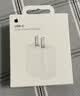 Apple/苹果 原装正品20W type-c充电器 苹果usb-c充电器手机快充头 旗舰店苹果iPhone 18 Pro Max充电器 实拍图