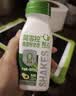 轻上（LIGHT UPPER）青苹果青香蕉奇亚籽奶昔 营养早餐酸奶饮品代餐 220ml*10瓶 实拍图