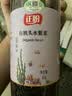 正盼有机紫菜60g 淡盐免撕头水幼嫩紫菜蛋花汤福建干坛干货海产拌饭 实拍图
