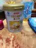 汤臣倍健卓瑞蛋白粉450g+150g礼盒 中老年增强免疫力乳清蛋白质粉非奶粉 实拍图