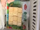 安井锁鲜装鱼豆腐 240g/包 鱼糜含量≥65% 火锅麻辣烫关东煮烧烤食材 实拍图