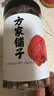 方家铺子中华老字号 六星桂圆肉458g无核免剥桂圆干特级 福建特产龙眼肉厚 实拍图