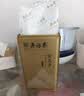 吴裕泰茶叶茉莉花茶金龙芽211g特级浓香型茶叶自己喝口粮茶北京伴手礼 实拍图