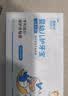 奥乐V热门商品1-3-6岁儿童计时牙刷 杜邦丝毛沙漏小孩边刷牙边计时牙刷 海洋蓝 实拍图