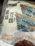 六必居酱爆芥丝 喝粥下饭咸菜 70g*5袋 0添加防腐剂 中华老字号 实拍图