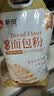 新良原味面包粉10斤装 高筋面粉 烘焙原料 手撕面包机用小麦粉 实拍图