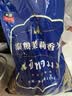 太粮泰粮茉莉香米10kg 籼米 猫牙长粒米20斤 南方大米 自营 实拍图