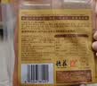 德庄65° 小块火锅底料重庆牛油320g特辣麻辣正宗小包装麻辣烫 实拍图