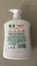 滴露（Dettol）洗手液柑橘500g瓶 健康抑菌消毒清爽 儿童家庭非补充装替换 实拍图