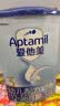 爱他美（Aptamil）经典版幼儿配方奶粉 3段(12-36个月) 800g*1罐 实拍图