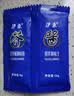 【轻食装】冰鲜挪威三文鱼厚切100g/盒 实拍图