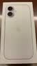 Apple/苹果【需签收激活】iPhone 17 256GB 白色 支持移动联通电信5G 双卡双待手机 实拍图