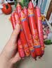 双汇王中王火腿肠香肠50g*10支休闲零食火腿肠露营出游烧烤出游 实拍图
