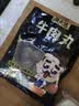 潮夫道牛肉丸潮汕手打250g 火锅丸子食材关东煮丸料空气炸锅麻辣烫烧烤 实拍图