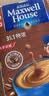 麦斯威尔（Maxwell House）特浓速溶咖啡粉13g*100条盒装 三合一冲饮 0反式脂肪酸 固体饮料 实拍图
