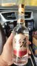 五粮液官旗【官方旗舰】翠屏春春酿系列浓香型白酒 礼赠自饮佳选 正品 52度 500mL 1瓶 实拍图