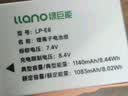绿巨能（llano）适用佳能LP-E8相机电池充电器700D/600d/550d/650d/x7i/X6/X6i/X5/X4单反数码相机充电电池 实拍图
