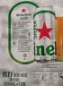 喜力星银500ml*24听整箱装 喜力啤酒Heineken Silver喜宴礼酒送礼 实拍图