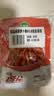 吉香居轻盐麻辣萝卜条61.8g*5包减盐嘎嘣脆风干萝卜干四川下饭菜咸菜 实拍图