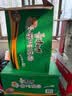 康师傅 方便面 经典香菇炖鸡桶面106g*12 泡面整箱速食 方便食品 实拍图