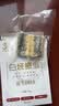 遇上鲜 舟山鳗鱼干 海鲜干货 七星沙鳗油鳗切片 净含量200g*2 源头直发 实拍图