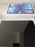 vivo Pad6 Pro 平板保护套 灰色 birdify岚鸟 实拍图