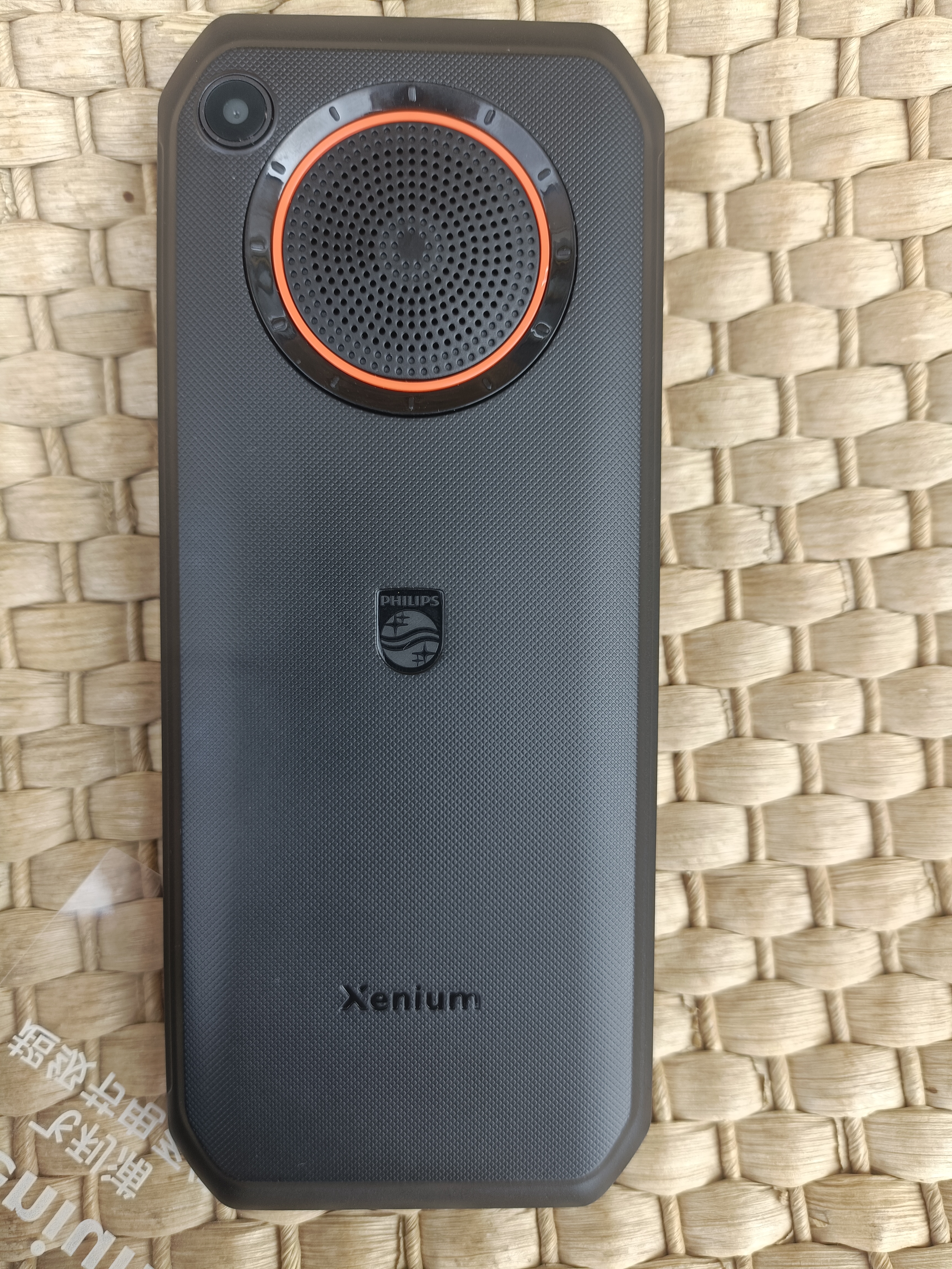 飞利浦（PHILIPS）E6510A 老年人手机4G全网通超长待机大电池大屏大声大字老人智能直板按键三防学生专功能机 星空黑 实拍图