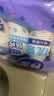 妙洁纸杯 100只*228ML 加厚挺食品级商务办公用品咖啡一次性茶水杯子 实拍图
