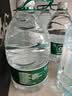 怡宝 饮用水 纯净水4.5L*4桶装水 整箱装 实拍图