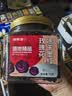 福东海云南墨红玫瑰花干茶30g 花冠王茶【花青素含量高】大朵养生茶 实拍图