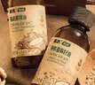 英氏有机核桃油亚麻籽油组合装63ml*2便携尝鲜送宝宝婴幼儿辅食/用品 实拍图