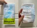 babycareAir pro拉拉裤成长裤L38片(9-14kg) 婴儿尿不湿夏日超薄透气 实拍图