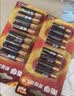 南孚5号电池12粒 五号碱性 聚能环5代 适用燃气表/耳温枪/血糖仪/鼠标/遥控器/血压计/挂钟/智能锁等 实拍图