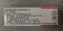多美卡TOMY合金小汽车模型儿童玩具红白盒60号尼桑GT-R跑车228455 实拍图