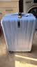 汉客行李箱拉杆箱旅行箱大容量男女学生密码箱24英寸晓雾蓝第6代升级 实拍图