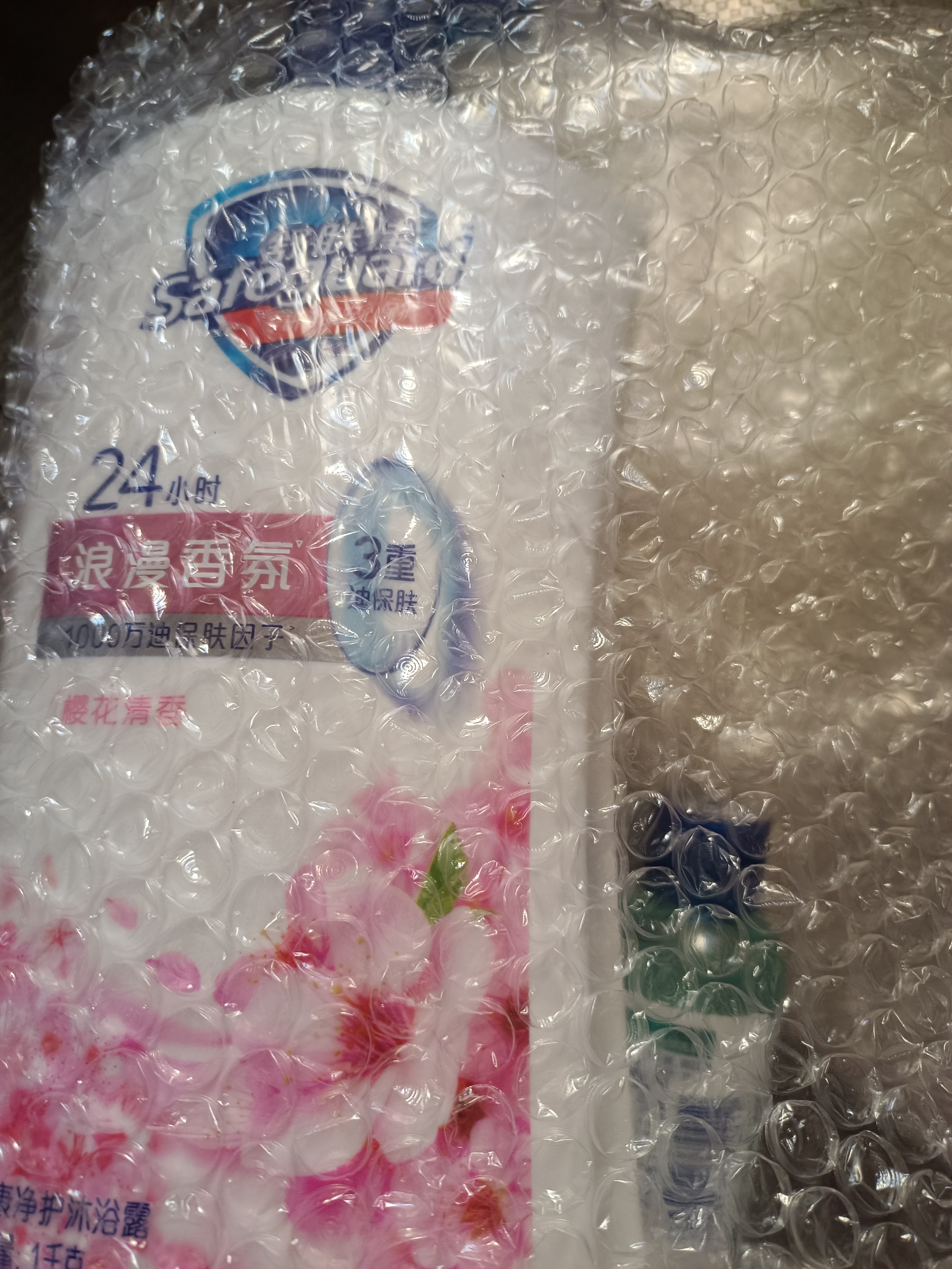舒肤佳健康净护沐浴露 樱花香1kg 沐浴乳液 男女士通用新旧包装随机 实拍图