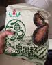 正林【新疆原料】3A升级款西瓜子618g清洁配方零添加甜蜜素 实拍图
