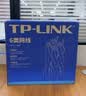 普联（TP-LINK） 六类千兆网线 CAT6类国标非屏蔽纯铜线芯双绞线 装修工程家装网络监控布线无氧铜箱线50米 EC6-50 实拍图
