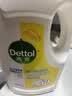 滴露（Dettol）衣物消毒液除菌柠檬3L*3 99.9%杀菌除螨内衣裤衣服消毒水 实拍图