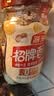 海天 香菇酱 拌饭酱拌面酱 300g  【0防腐剂】辣味下饭酱 实拍图