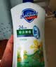 舒肤佳健康净护沐浴露 金银花香1kg 沐浴乳液男女士通用 新旧包装随机 实拍图