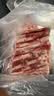 羔羊原切羊肉卷羊肉片火锅食材肥羊卷 肥羊卷净重4斤 实拍图