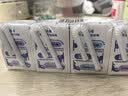舒化[papi酱同款】无乳糖牛奶全脂型 3*4*125ml 营养早餐奶礼盒装 实拍图